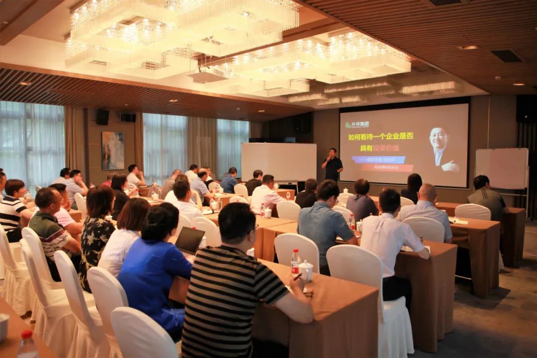 投資價值2.jpg 投資價值2.jpg