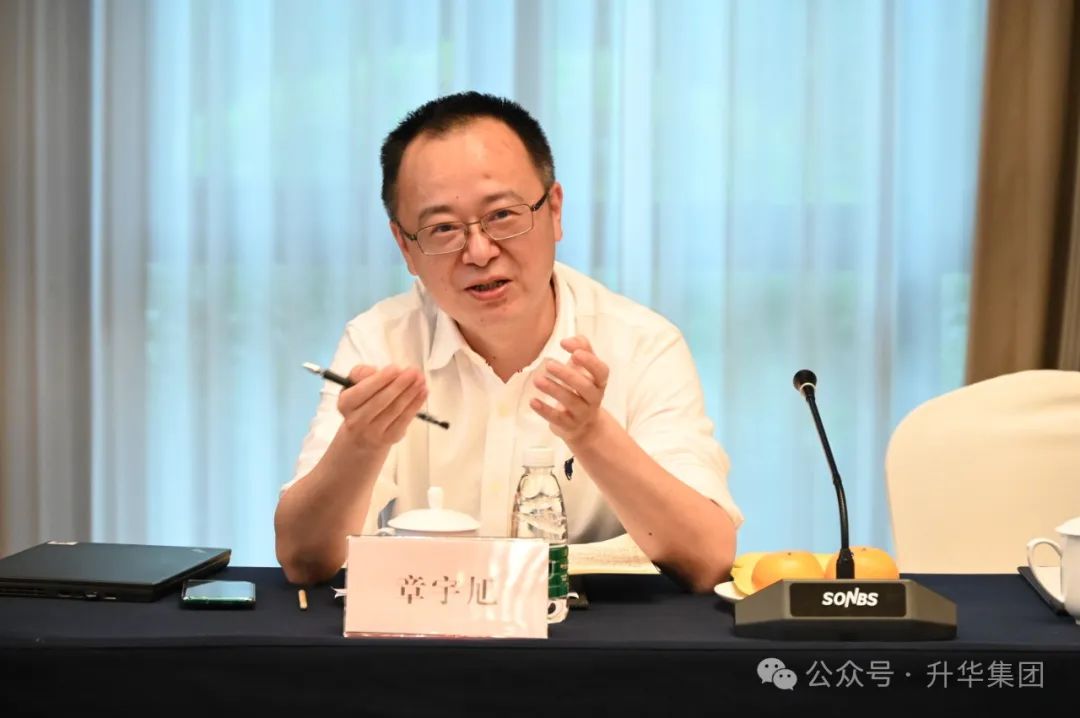 微信圖片_20240430095248.jpg 微信圖片_20240430095248.jpg