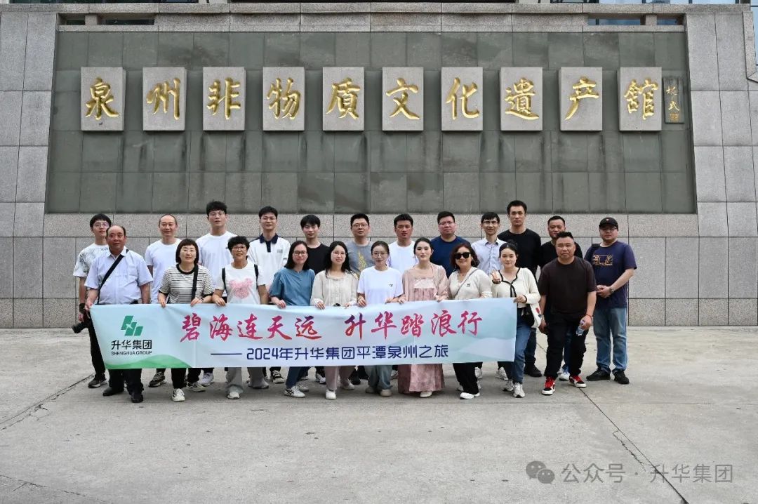 微信圖片_20240430101255.jpg 微信圖片_20240430101255.jpg