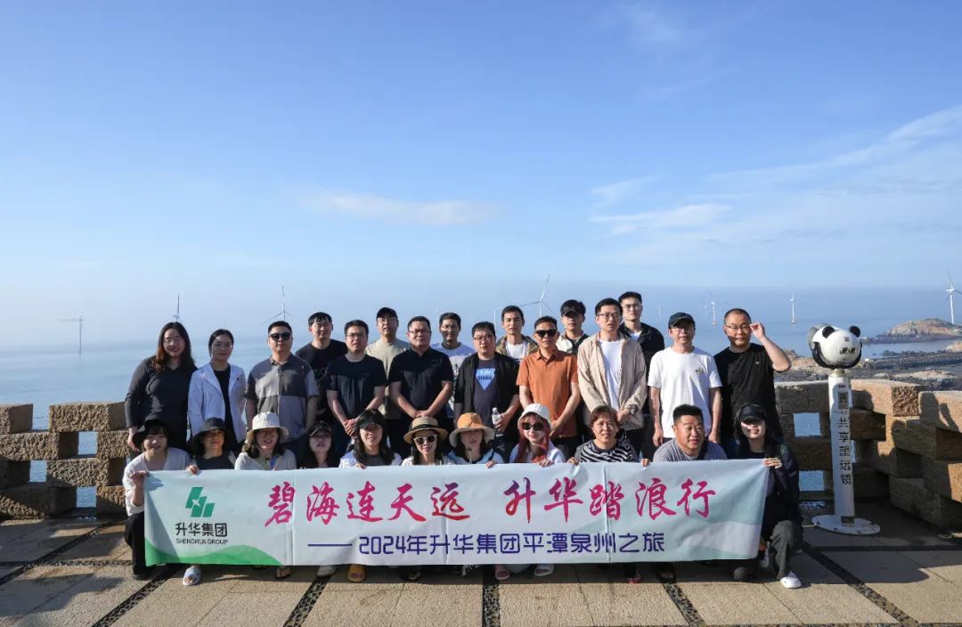 微信圖片_20240430101300.jpg 微信圖片_20240430101300.jpg