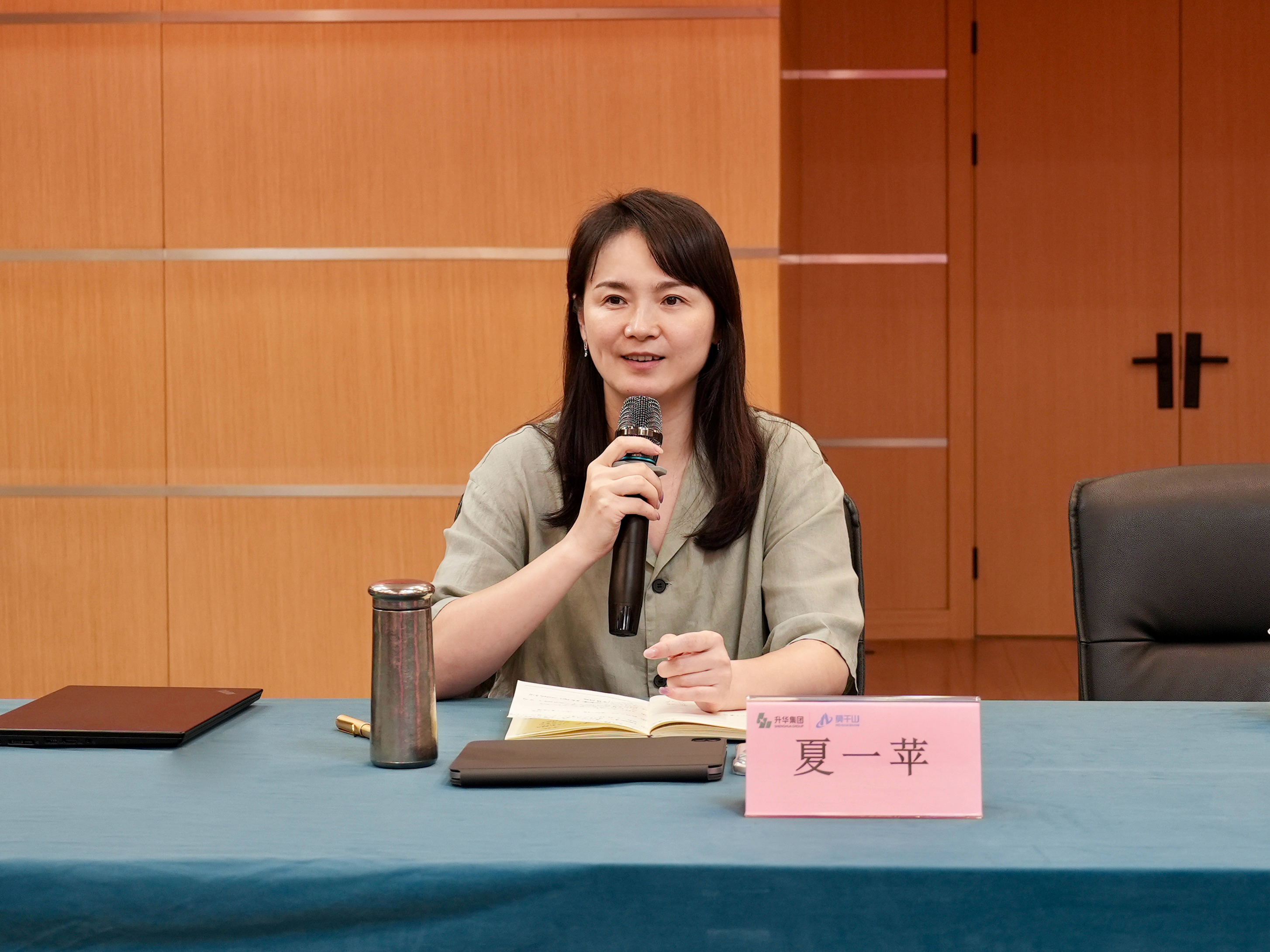 微信圖片_20251014100855.jpg 微信圖片_20251014100855.jpg